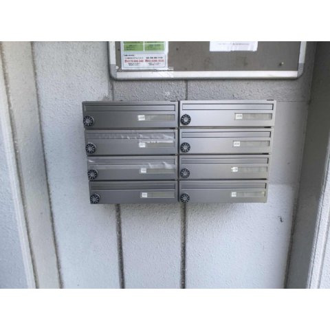 メゾンエクセルのその他