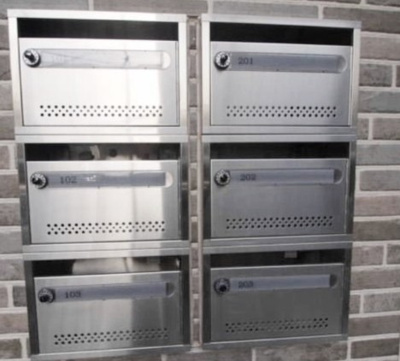 【その他共用部分】 | Stella Maris