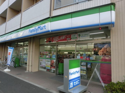 【周辺】 | Stella Maris