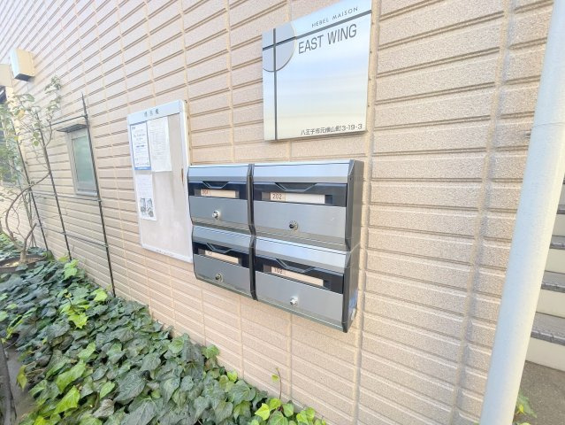 イースト　ウイングのその他共用部分