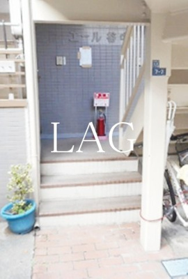 【エントランス】 | エール谷中 | エントランスです。