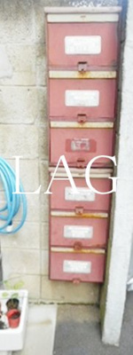 【その他共用部分】 | エール谷中 | 集合ポストです。