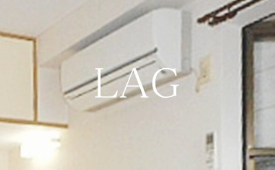 【その他】 | エール谷中