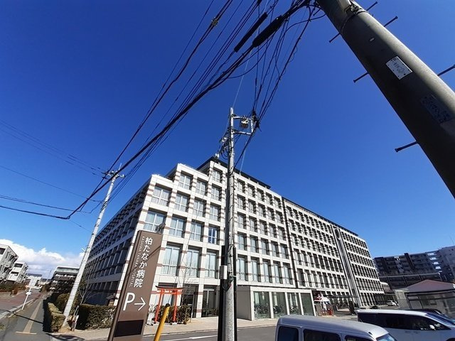 コントレイルの周辺|柏たなか病院まで1840m