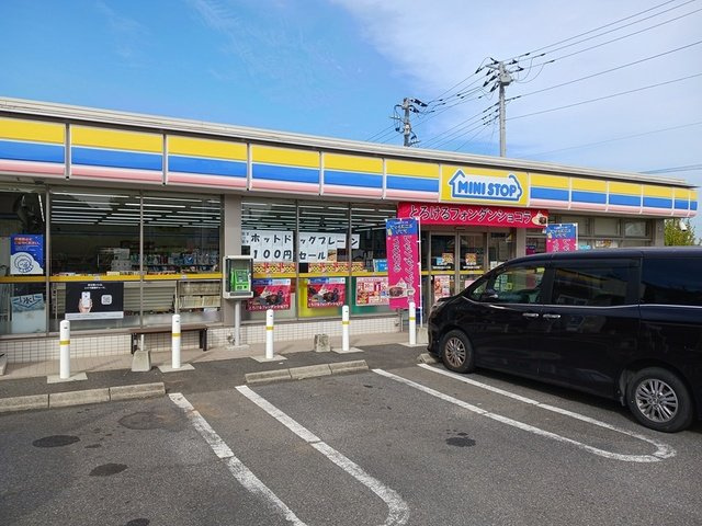 クララの周辺|ミニストップまで1290m