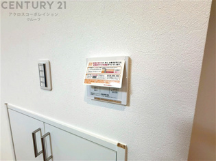 給湯器リモコン（浴室追い炊き機能付き）
