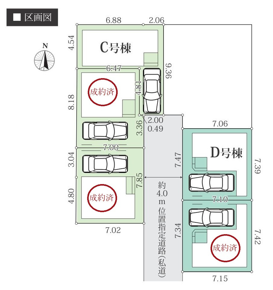 川口市並木1丁目 全5棟 D号棟の区画図|並木1丁目の落ち着いた住宅地に全5世帯のコミュニティが誕生します