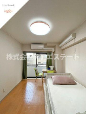 【居間・リビング】 | パレス本駒込