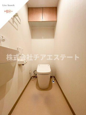 【トイレ】 | パレス本駒込