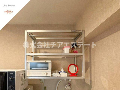 【その他】 | パレス本駒込