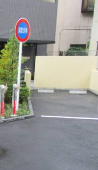 【その他共用部分】 | ザ・レジデンス三ノ輪