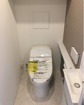 【トイレ】 | ザ・レジデンス三ノ輪