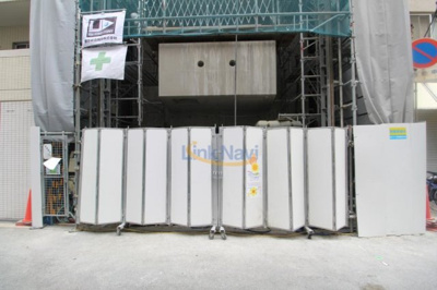 【その他共用部分】 | HORIZON  UMEDA  NORTH