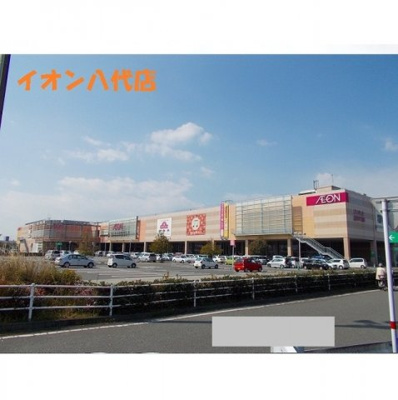 【周辺】 | ＲＩＮＫＡ | イオン八代店まで1950m