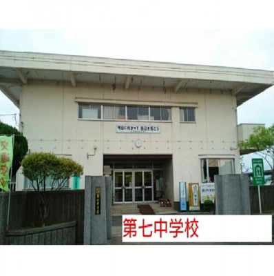 【周辺】 | ＲＩＮＫＡ | 第七中学校まで470m