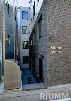 【その他共用部分】 | グランツ目白Ⅱ（Glanz目白Ⅱ）