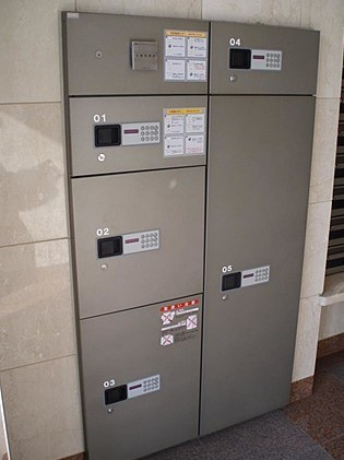 エルク中央のその他共用部分