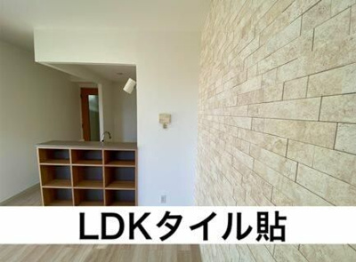 【その他】 | Ｄｕｏ－α