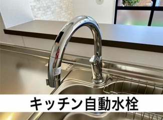 【設備】 | Ｄｕｏ－α