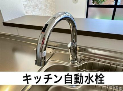 【設備】 | Ｄｕｏ－α