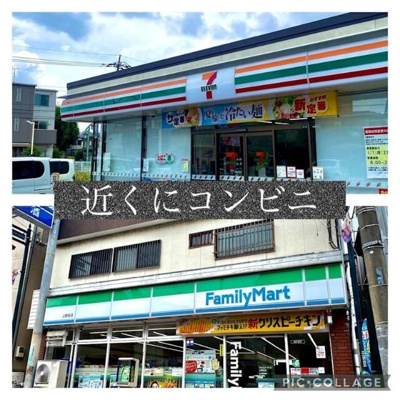 【その他】 | Ｄｕｏ－α