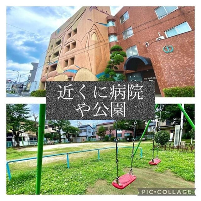 【その他】 | Ｄｕｏ－α