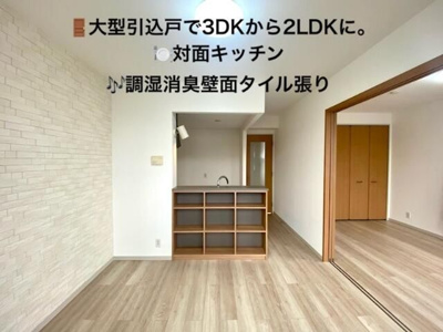 【その他】 | Ｄｕｏ－α