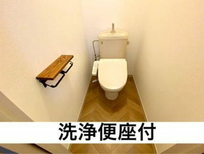 【トイレ】 | Ｄｕｏ－α