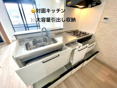 【キッチン】 | Ｄｕｏ－α