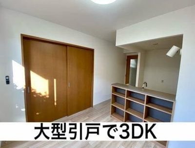 【居間・リビング】 | Ｄｕｏ－α