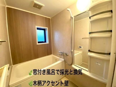 【浴室】 | Ｄｕｏ－α