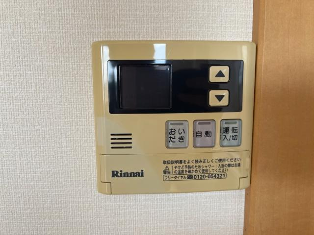 フォルティアの設備|室内設備