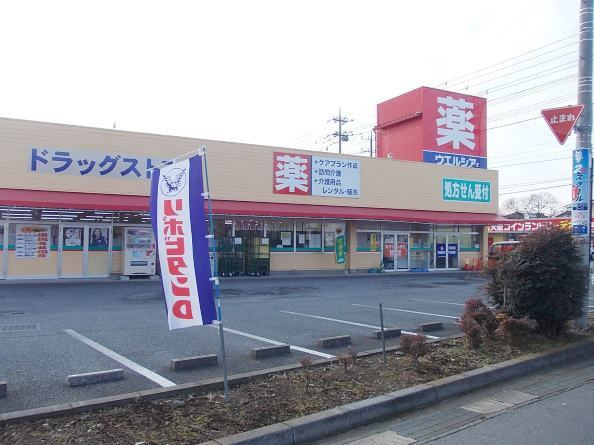 セレッソ壱番館の周辺|その他