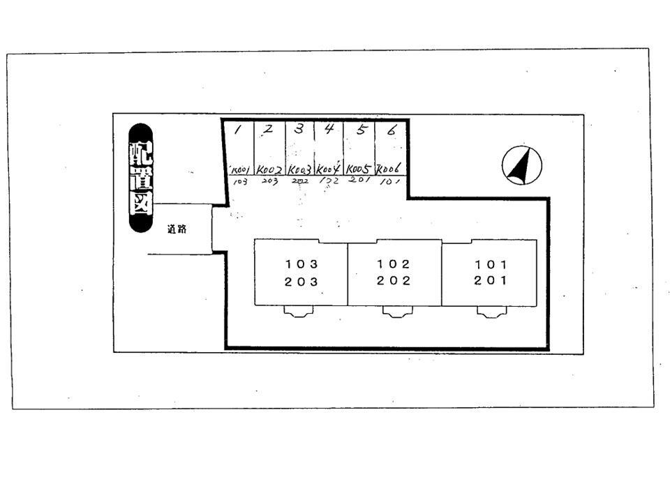 フラワＩＴＡの駐車場|駐車場
