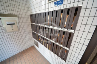 【その他共用部分】 | 日宝サンフラッツ東平　メールボックス