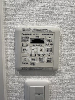 【設備】 | PHOERME TENNOJI East | PHOERME TENNOJI East　浴室乾燥