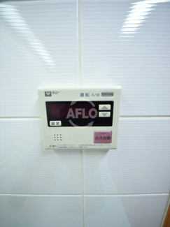 【設備】 | リーガル北心斎橋Ⅱ | リーガル北心斎橋II　その他設備