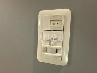 【設備】 | アーバネックス淀屋橋 | アーバネックス淀屋橋　人感センサーライト