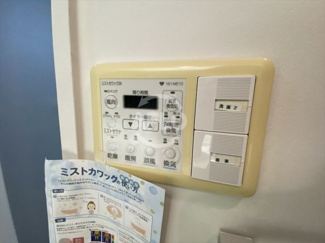 【その他】 | アーバネックス淀屋橋 | アーバネックス淀屋橋　浴室乾燥機