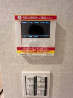 【設備】 | パークホームズLaLa門真　速見小学校区 | パークホームズLaLa門真　エネファーム搭載