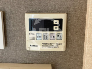 【設備】 | セジュールコートあべのSR | セジュールコートあべのSR　給湯設備