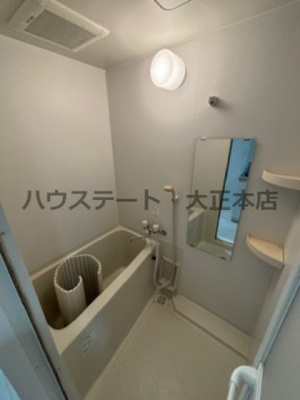 【浴室】 | パークハウスナンバ 仲介手数料無料
