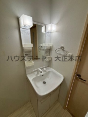 【洗面所】 | パークハウスナンバ 仲介手数料無料