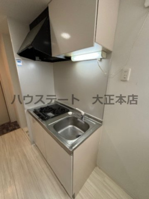 【キッチン】 | パークハウスナンバ 仲介手数料無料