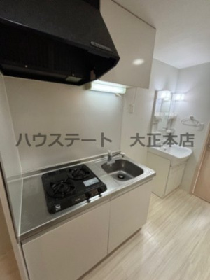 【キッチン】 | パークハウスナンバ 仲介手数料無料