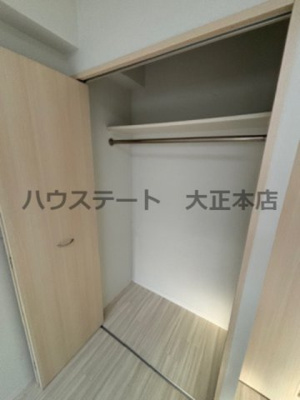 【収納】 | パークハウスナンバ 仲介手数料無料