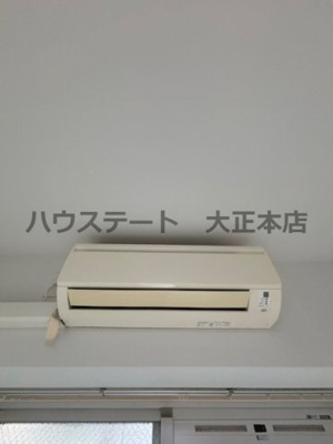 【設備】 | パークハウスナンバ 仲介手数料無料