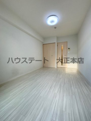 【その他】 | パークハウスナンバ 仲介手数料無料