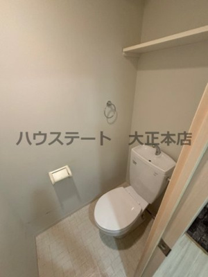 【トイレ】 | パークハウスナンバ 仲介手数料無料