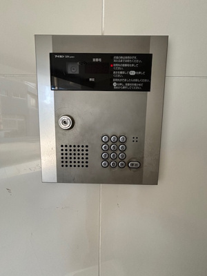 【セキュリティ】 | パークハウスナンバ 仲介手数料無料